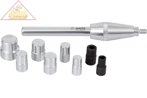 Набор оправок для установки сцепления, 10 предметов МАСТАК 104-00010