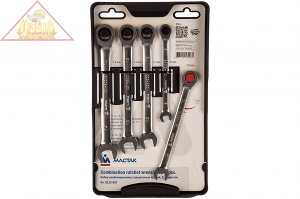 Набор комбинированных трещоточных ключей 8-14мм 5шт МАСТАК 0213-05T