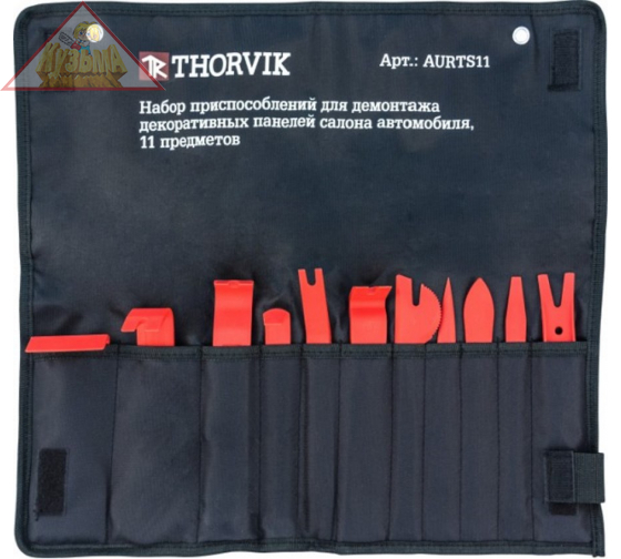 Набор приспособлений для демонтажа декоративных панелей салона автомобиля, 11 предметов Thorvik AURTS11
