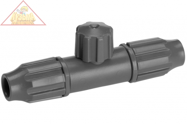 Комплект сменных насадок для шланга-распылителя: 3 микронасадки, 1 микронасадка с автостопом Gardena (арт. 13136-20.000.00)