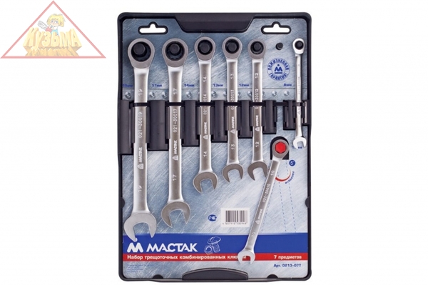 Набор комбинированных трещоточных ключей (8-19 мм, 7 предметов) МАСТАК 0213-07T
