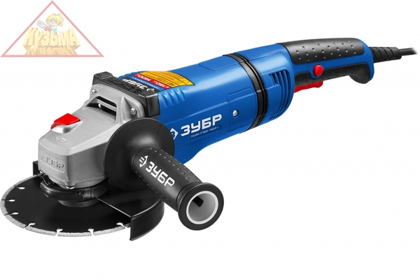 Углошлифовальная машина ЗУБР ПРОФЕССИОНАЛ УШМ-П150-1400 В