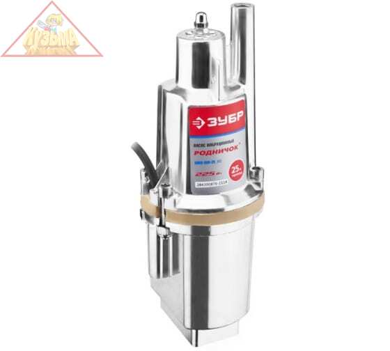Насос вибрационный ЗУБР ЗНВП-300-25_М2