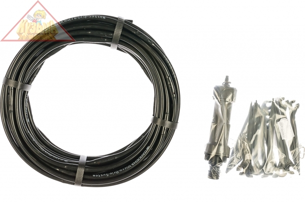 Комплект базовый для наземной прокладки 4.6 мм (3/16”) х 15 м c фитингами и мастер-блоком Gardena (арт. 13010-20.000.00)