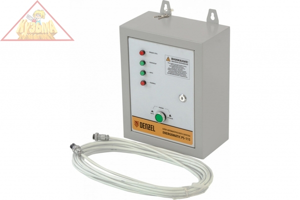 Блок автоматического запуска генератора ENERGOMATIC PS 115 DENZEL 946714