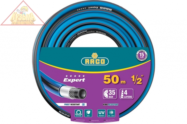 Поливочный армированный 4-х слойный шланг Raco EXPERT 1/2"x50м (арт. 40302-1/2-50_z01)