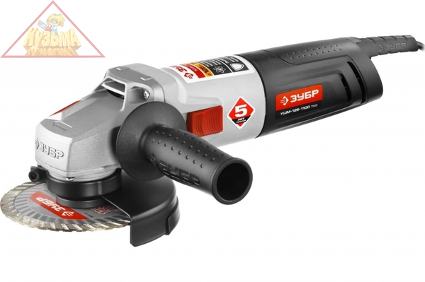 Углошлифовальная машина Зубр МАСТЕР УШМ-125-1100 ТМ3