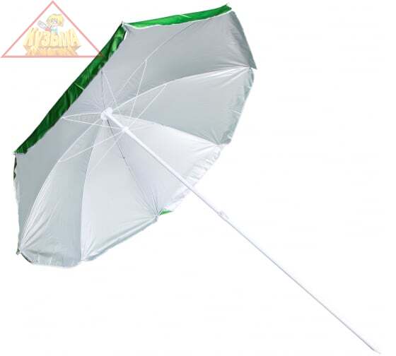 Зонт Green Glade A0013S