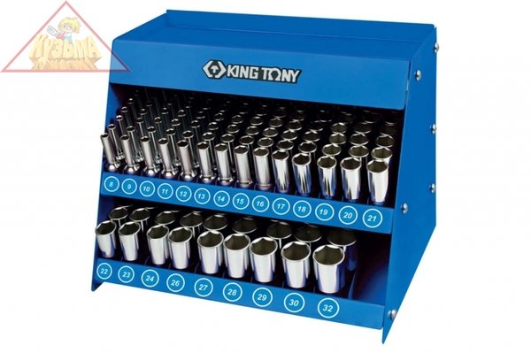 Стенд с глубокими торцевыми головками 1/2", 8-32 мм, серия 4235M, 165 предметов KING TONY 4566MR