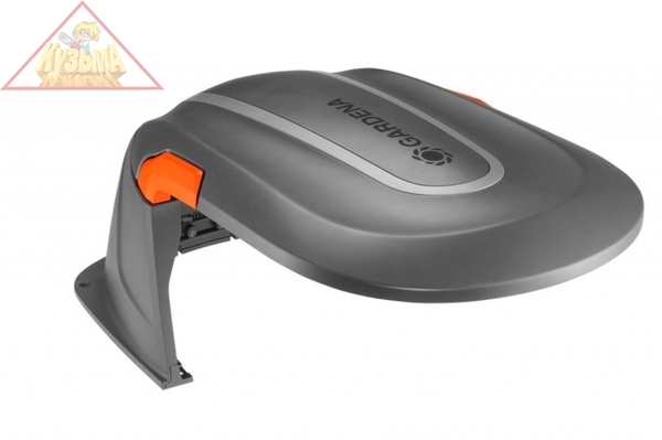 Навес зарядной станции для газонокосилки-робота SILENO city и SILENO life Gardena (15020-20.000.00)