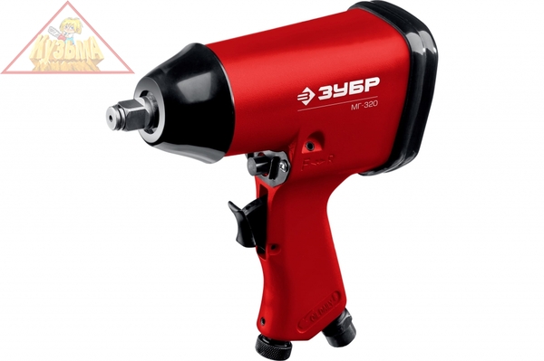 Ударный пневматический гайковерт ЗУБР МГ-320 1/2", 320 Нм 64285