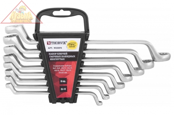 Набор гаечных накидных изогнутых ключей Thorvik W2S8PR серии ARC, 6-22 мм, 8 предметов
