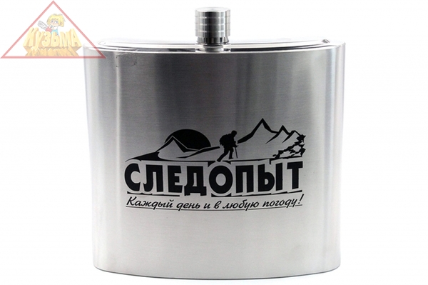 Фляжка "СЛЕДОПЫТ", 3000 мл PF-BD-F08