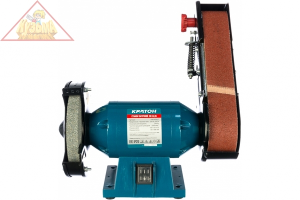 Станок заточной Кратон BG 14-05, арт. 4 02 03 017