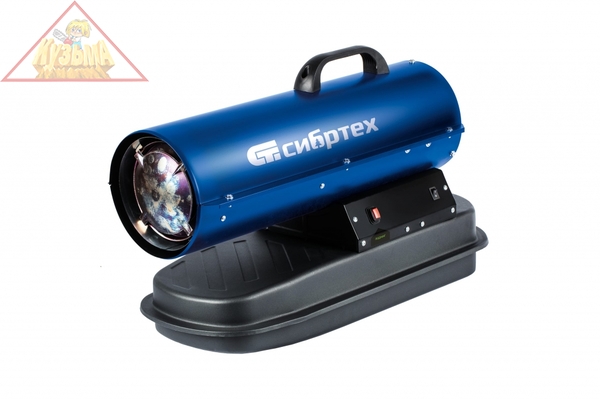 Дизельная тепловая пушка СТД-20, 20 кВт, 500 м3/ч, прямой нагрев, Сибртех, 96467