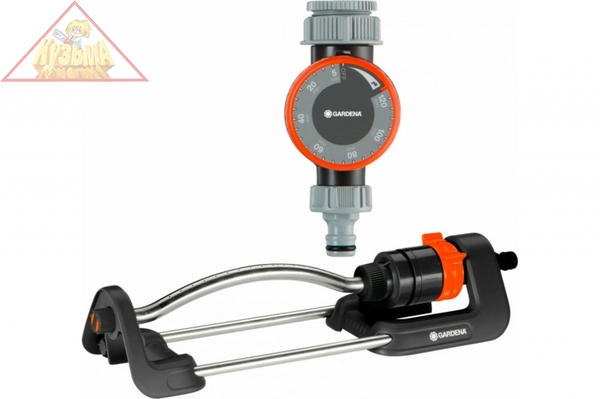 Комплект: осциллирующий дождеватель Aqua S, таймер подачи воды Gardena 18701-34.000.00