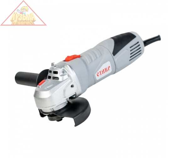 Машина шлифовальная угловая СТАВР МШУ-125/1100, арт. ст125-1100