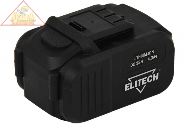 Аккумулятор,18В,4.0АчLi-ion,д\ДА 18СЛК,слайдер Elitech  арт.188830