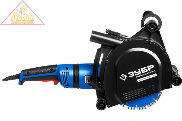 Электрический штроборез ЗУБР ПРОФЕССИОНАЛ ЗШ-П45-2100 ПВТК