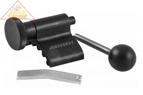 AI010069 Приспособление для фиксации шестерни привода валов ГРМ двигателей VAG TDI Bora, Golf, Lupo.Jonnesway