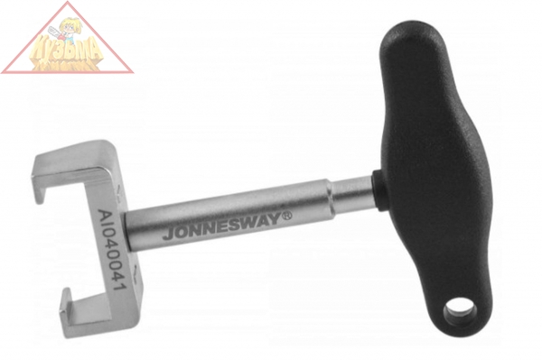 Инструмент для демонтажа катушек системы зажигания двигателей VAG V8/V12 Jonnesway AI040041