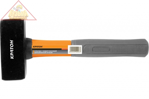 Кувалда c фиберглассовой обрезиненной рукояткой Кратон 5,0 кг 2 15 02 012