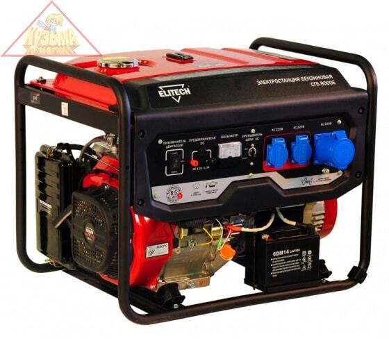 Генератор Elitech СГБ 8000Е 