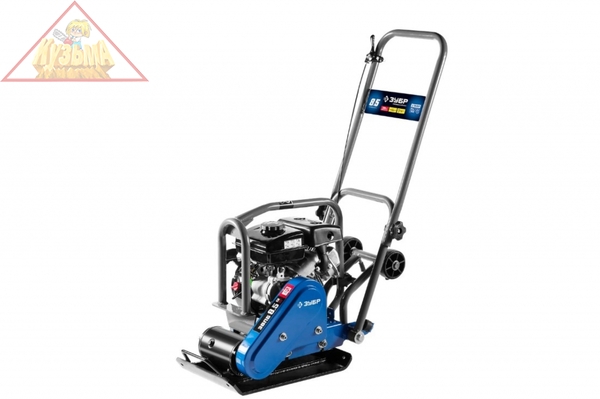 Бензиновая вибрационная плита ЗУБР ПРОФЕССИОНАЛ ЗВПБ-8.5 