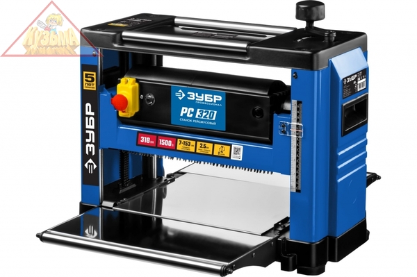 Рейсмусовый станок Зубр ширина строгания 318 мм, толщина заготовки до 153 мм, 2 ножа, РС-320