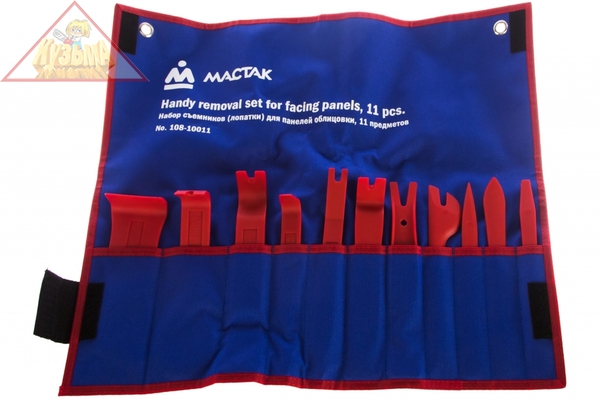 Набор съемников для панелей облицовки (лопатки, 11 предметов) МАСТАК 108-10011