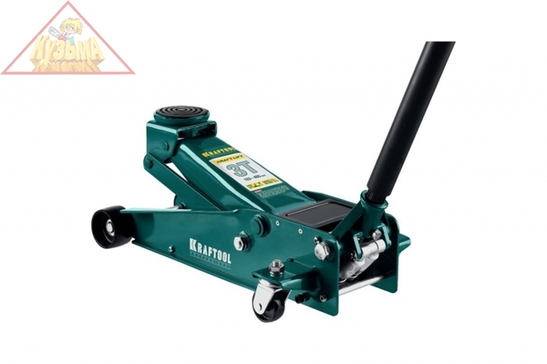 Домкрат KRAFTOOL гидравлический подкатной "Kraft-Lift", 3т, 133-465 мм, 43450-3 43450-3