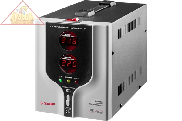 Автоматический стабилизатор с цифровой индикацией Зубр АСН-2000-1-Ц ПРОФ. 59375-2