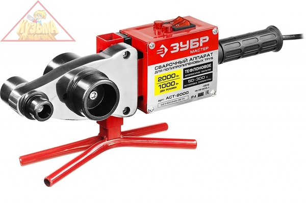 Сварочный аппарат для полипропиленовых труб, 1000/2000Вт, 50-300С, насадки 20, 25, 32, 40 , 50, 63мм, металлический кейс, 220В ЗУБР МАСТЕР АСТ-2000