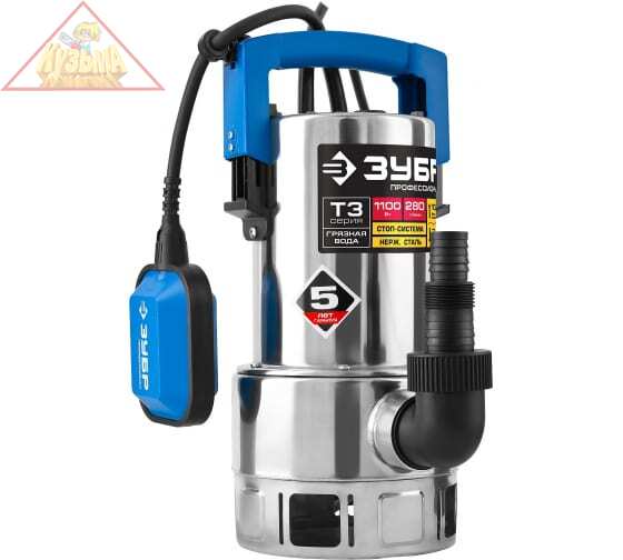 Погружной дренажный насос для грязной воды Зубр Профессионал Т3 НПГ-Т3-1100-С