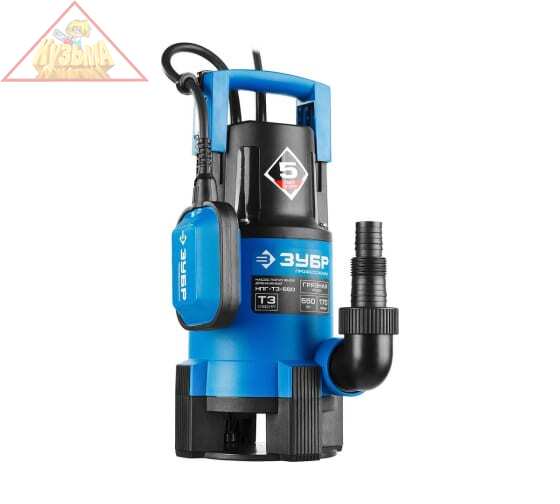 Погружной дренажный насос ЗУБР ПРОФЕССИОНАЛ Т3 НПГ-Т3-550