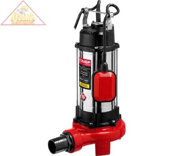 Насос погружной ЗУБР Мастер фекальный НПФ-1500-Р