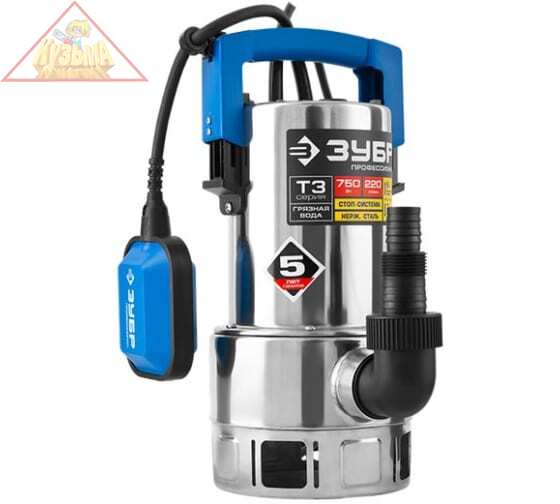 Погружной дренажный насос для грязной воды ЗУБР ПРОФЕССИОНАЛ Т3 НПГ-Т3-750-С