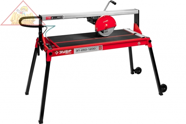 Электроплиткорез МАСТЕР ЗУБР ЭП-250-1200С