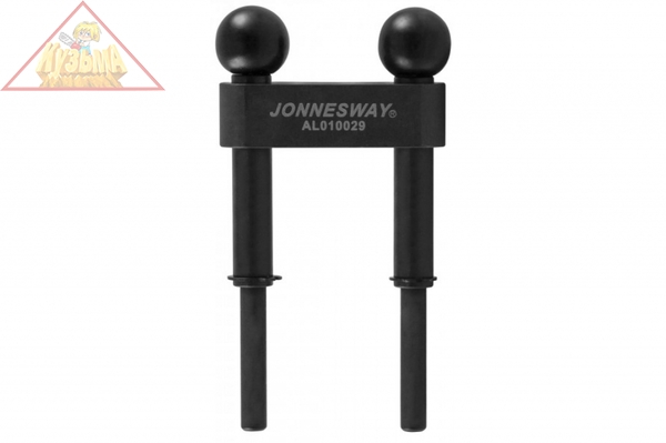 AL010029 Приспособление для фиксации валов ГРМ двигателей VAG 1.4 л, 16 кл.Jonnesway