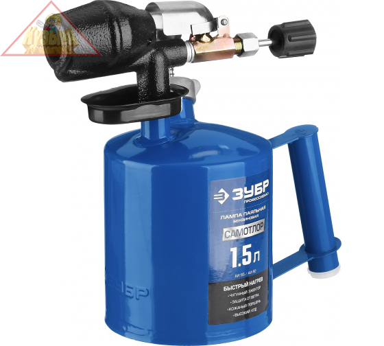 Паяльная лампа с чугунным эжектором ЗУБР ПРОФЕССИОНАЛ САМОТЛОР 1,5 л 40650-1.5_z02