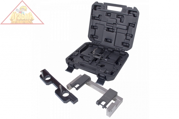 Набор фиксаторов распредвала/коленвала BMW в кейсе МАСТАК 8 предметов 103-21209C