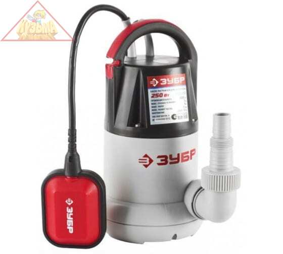 Насос погружной дренажный, для чистой воды ЗУБР ЗНПЧ-250