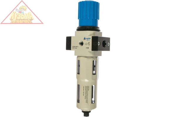 Фильтр влагоотделитель с редуктором (3/8F, 16 бар) МАСТАК 691-31