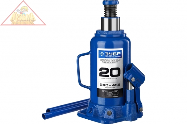 Гидравлический бутылочный домкрат 20т, 240-455мм, ЗУБР Профессионал T50 43060-20_z01