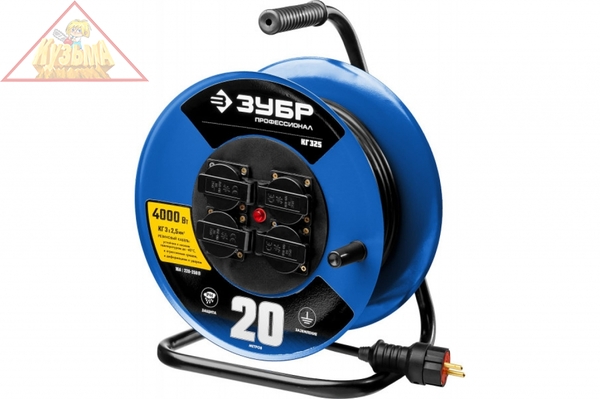 Удлинитель на катушке ЗУБР "КГ 325", 20 м, 4000 Вт, 4 гнезда, IP44, КГ 3х2,5 кв мм, 55079-20