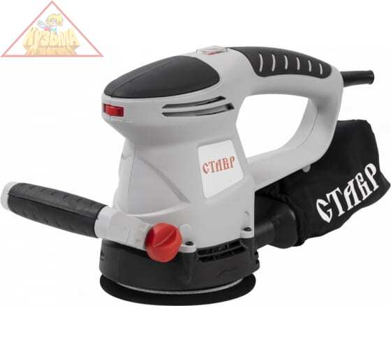Машина шлифовальная эксцентриковая СТАВР МШЭ-550, арт. ст550мшэ