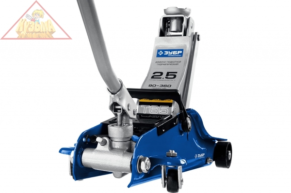 Гидравлический подкатной домкрат 2,5т, 90-360мм, в кейсе, ЗУБР Профессионал T65 43057-2.5-K