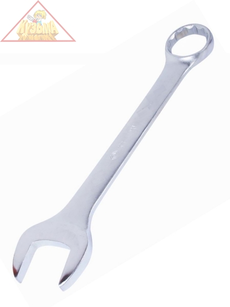 Комбинированный ключ KING TONY 85 мм 1071-85