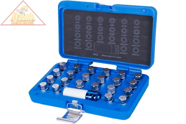 Набор насадок для монтажа/демонтажа секреток колес VW, 23 предмета KING TONY 9BW0123