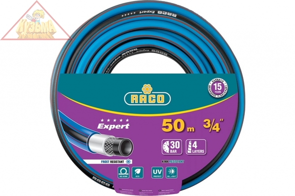 Поливочный армированный 4-х слойный шланг Raco Шланг EXPERT 3/4"x50м (арт. 40302-3/4-50_z01)